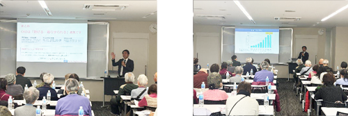 地域医療セミナー