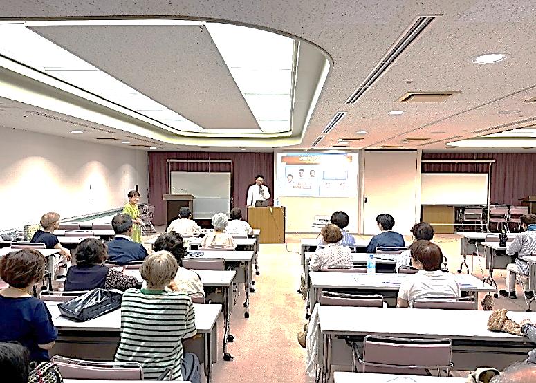 府中市民講座